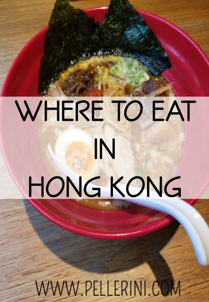 WHERE TO EAT IN HONG KONG