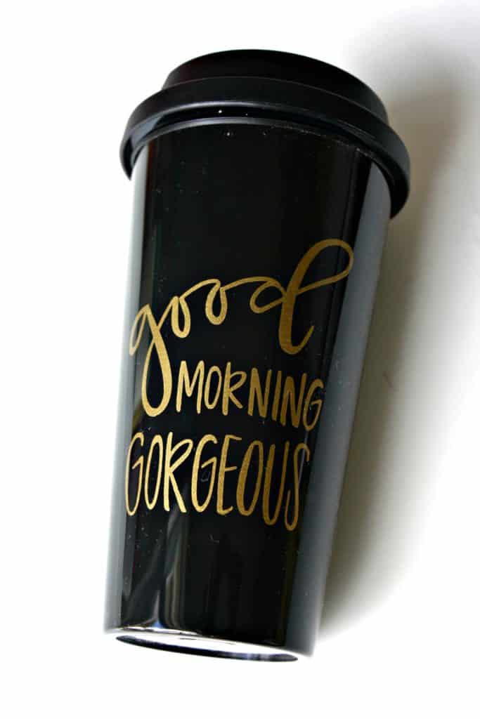 The Created Co. To-Go Coffee Mug - FabFitFun